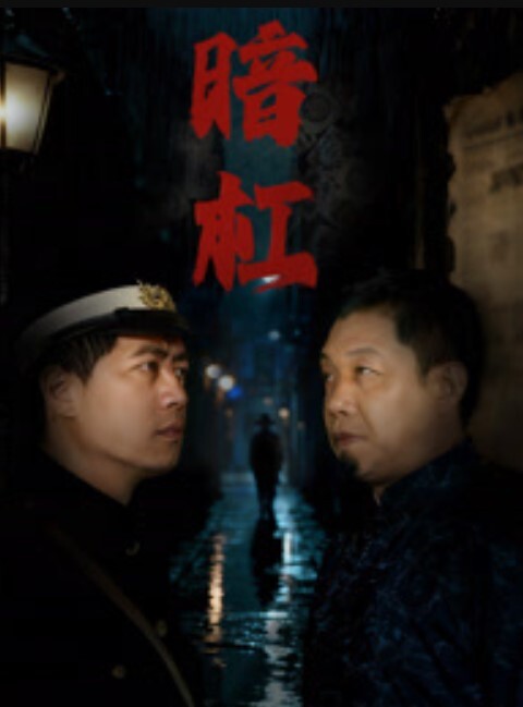 20209811150用户上传出租房抓奸现场 - 911爆料网