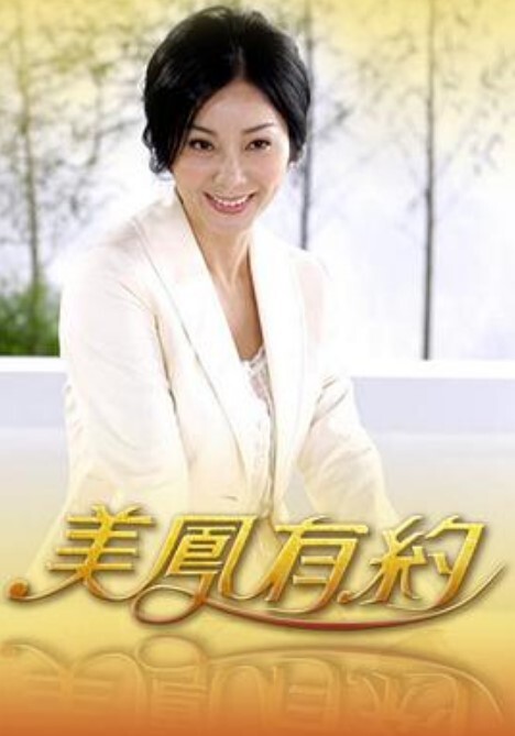 AI-关之琳-女老板的巨臀 - 911爆料网