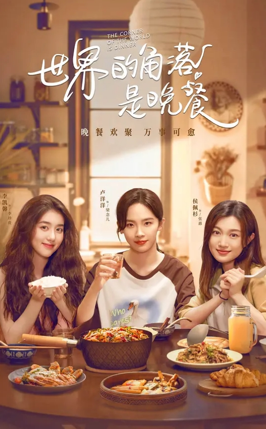 粉乳嫩穴白嫩绝美高颜值，女神被无套内射 - 911爆料网