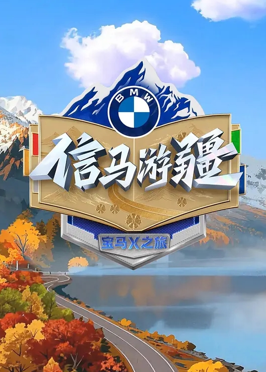 极品尤物小骚货两男一女3P激情名场面两根吊抓着一起吃一个操逼一个插嘴各种姿势配合 - 911爆料网