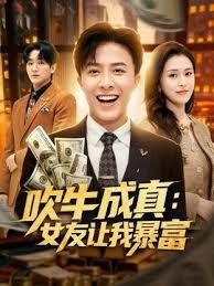 《外网破解》伦敦万人裸骑❤️惊现杭州漂亮妹子 (2) - 911爆料网