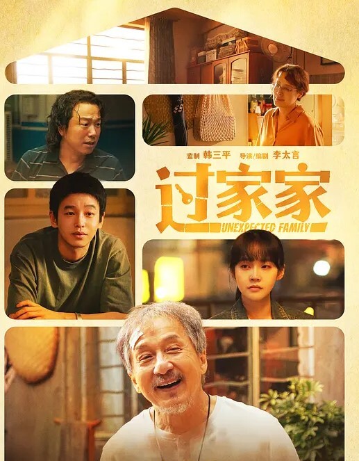 海外猎艳大神【汝工作室】高颜值知名女优 Lena Anderson 牛仔短裤 身材火辣 激情啪啪 - 911爆料网
