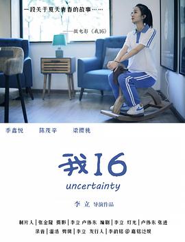 性荷兰视频 - 911爆料网