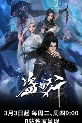 【2025年新品】青春无敌！抖音风极品嫩妹【Miao喵酱】VIP福利，裸舞，道具插白浆，新年好运再出发 (2) - 911爆料网