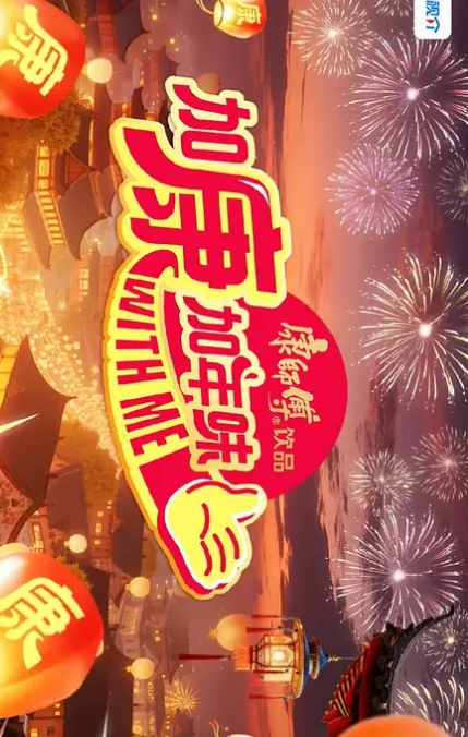 让小可爱在门口爽叫，刺激 - 911爆料网