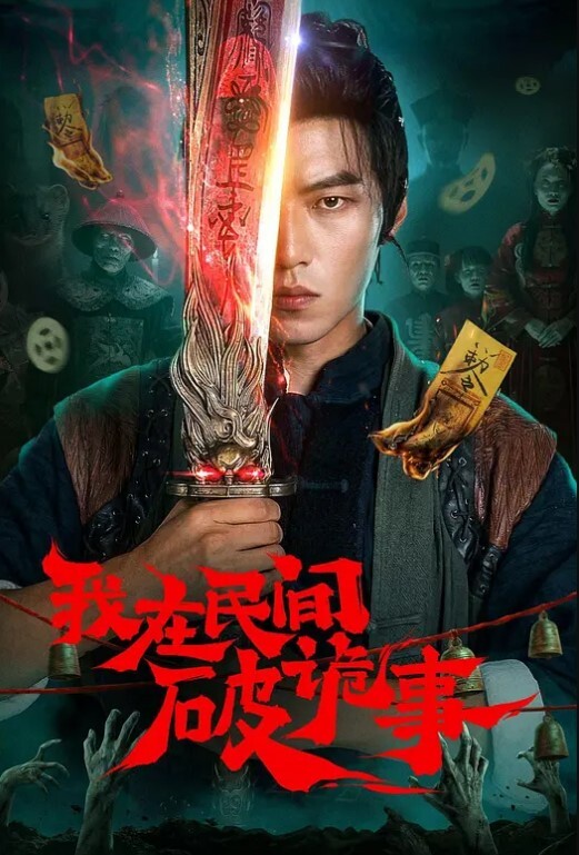 米奇宝宝推特网黄媚黑绿帽夫妻米奇出品约炮系列宝宝灵儿铁粉探花体验宝宝露脸私密服务躺平就好全程主动 - 911爆料网