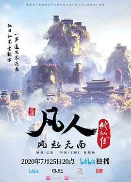 校长的潜规则 高清 画质 - 911爆料网