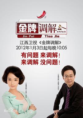 午夜伦理视频 - 911爆料网