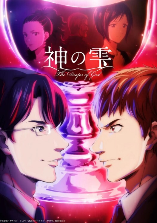 [Green Bunny] ナチュラル2 Natural2 -DUO- 第2話 「空」 - 911爆料网