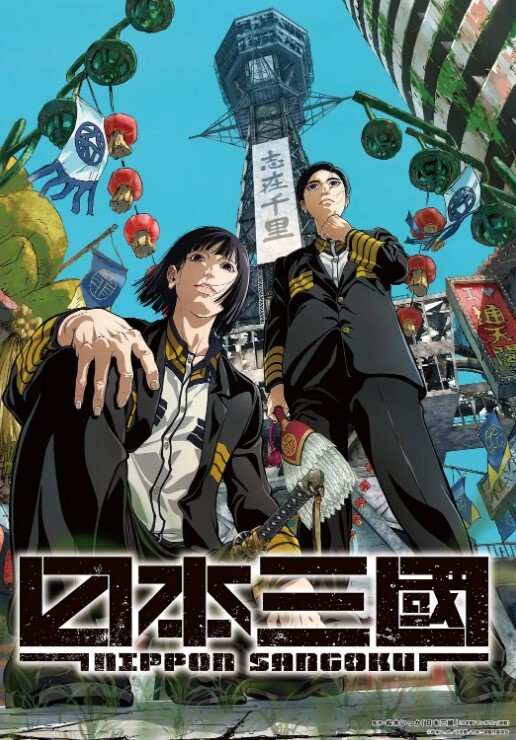教高尔夫球时直接后入 &lsquo;家庭幻想系列&rsquo; S6：E2的! - 911爆料网
