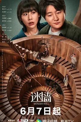 哈尔滨新婚夫妻大整花活 把媳妇灌醉后让好友齐操淫穴同享高潮！ - 911爆料网