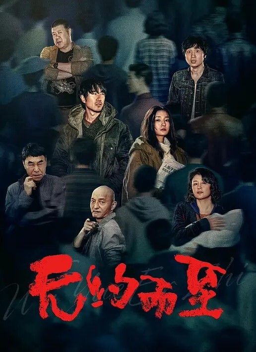 三太子探花精神小伙干极品美少妇黑丝白臀抠穴不止呻吟不停娇喘诱惑太刺激 - 911爆料网