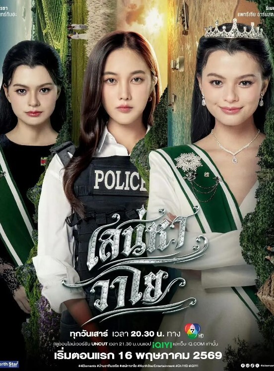 男优挑战插入女优小穴 - 911爆料网