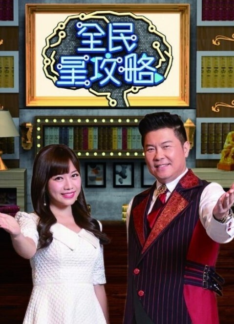 过错第1话 - 911爆料网