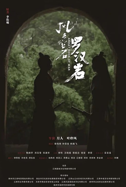桃视频变态爸爸的乱伦性教育-白童童XKQP003 - 911爆料网