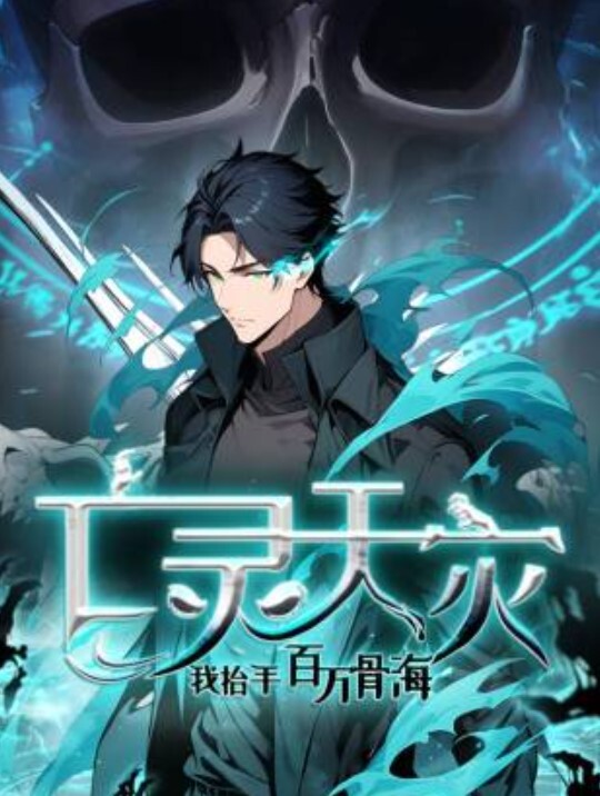 作弊GFAubrey屁股性交和中出【ExCoGi】 - 911爆料网