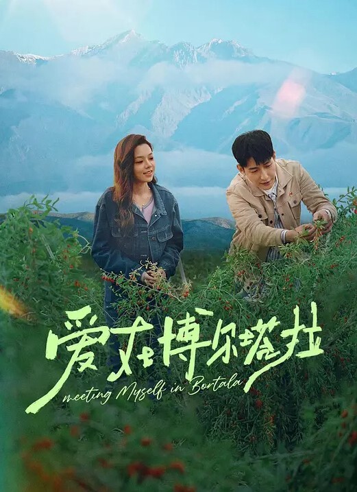 TsukiUzakilamamádeUzaki-chan摩洛伊斯兰解放阵线大山动漫无尽 - 911爆料网