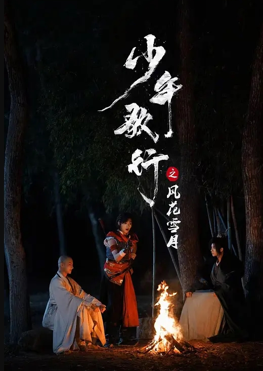 【探花精选】深夜约操大长腿美女主播，镜前深喉插嘴主动骑乘 - 911爆料网
