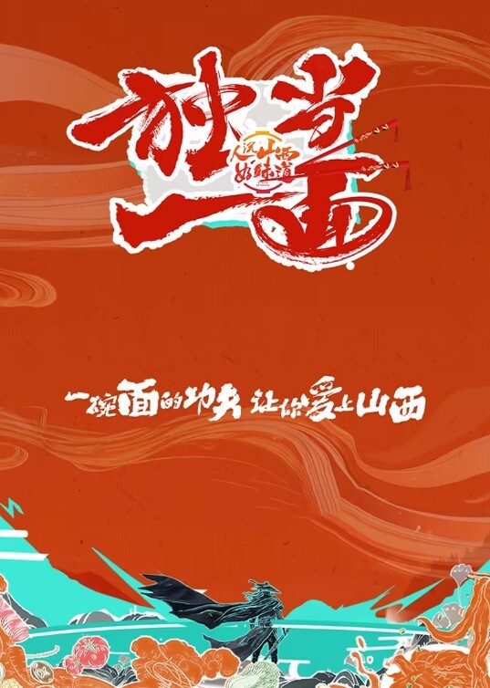 【酒店開房爆艹】廣州小姐姐,抚摸这臊货,干完还想约人家闺蜜也出来玩 - 911爆料网