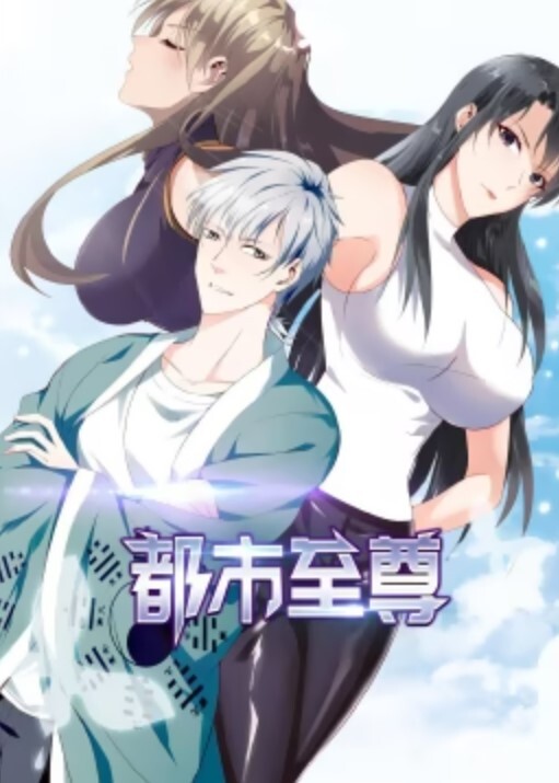 阿莱西奥AdaxCultistWIP - 911爆料网