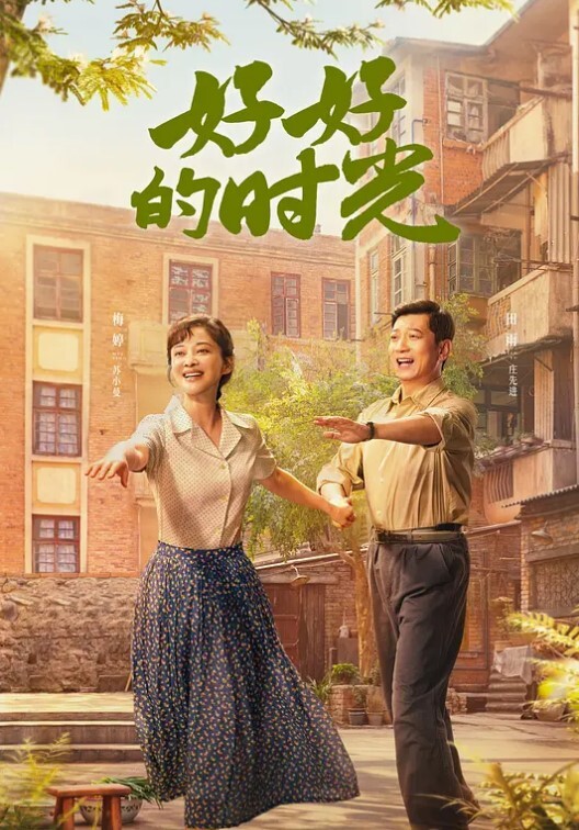 极品泄密一对高中生情侣在酒店开房高清版露脸自拍视频流出清纯妹妹奶子好美很经典 - 911爆料网