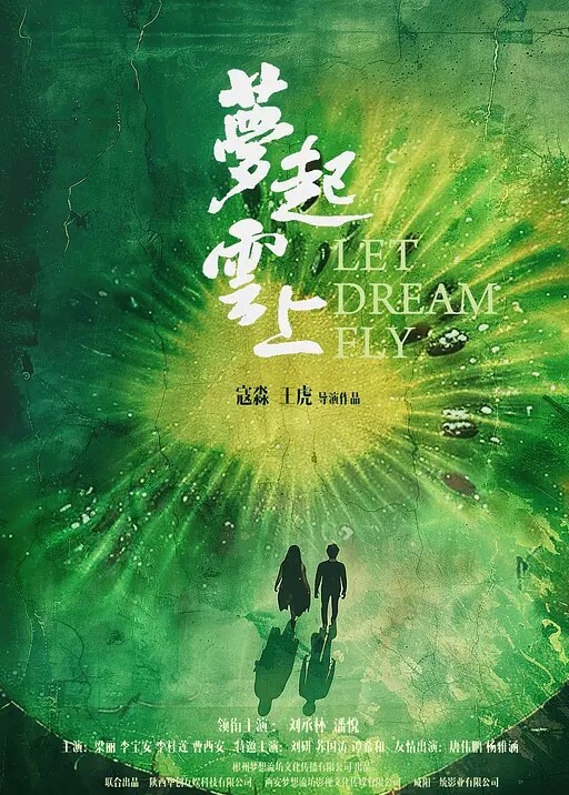 蔓蔓苏明星气质极品女神反差私拍又骚又漂亮BB又粉嫩 - 911爆料网