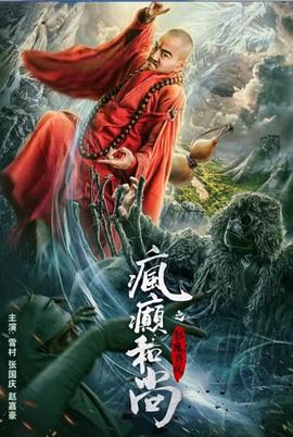 【超嫩萝莉】猥琐大叔诱奸小萝莉后续：用零花钱包养小萝莉再次约出 - 911爆料网