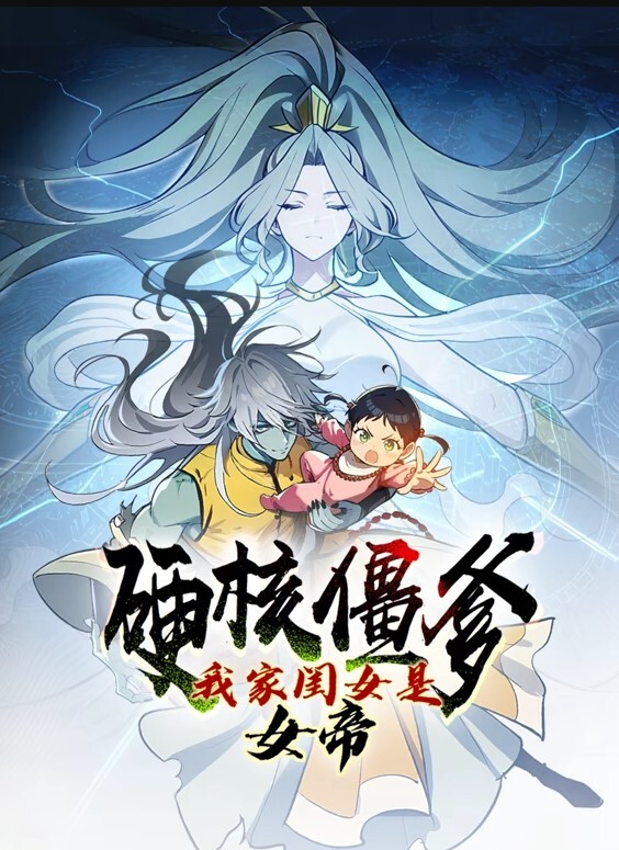 极品女神丰满-情趣胶衣SM 口交乳交前后入内射 - 911爆料网