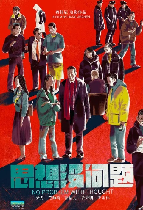 精品破处推荐见红破处眼镜学生妹买走她的初夜一直喊疼哥哥有点小暴力萝莉 - 911爆料网