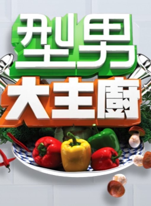 运动的小姐姐翘臀果然好的! - 911爆料网