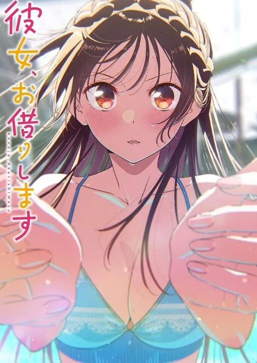 [milky] 牝教師～淫辱の教室～ ＃1 私、汚されてしまいました… - 911爆料网