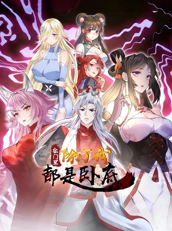 Angewomon深喉口交数码宝贝无尽模仿 - 911爆料网