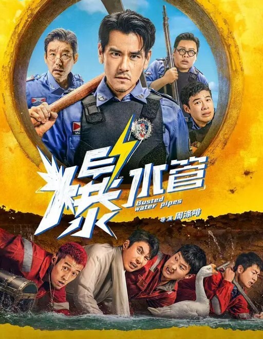 寂寞的富婆穿着情趣装自慰，没想到突然出现两个猛男满足自己 - 911爆料网