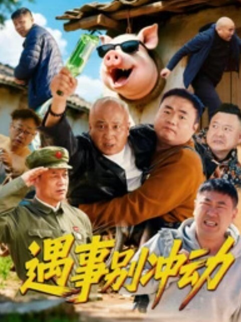 媚黑妹子身材娇小在厨房被大吊黑鬼抓小鸡似得各种输出骚叫不停 - 911爆料网