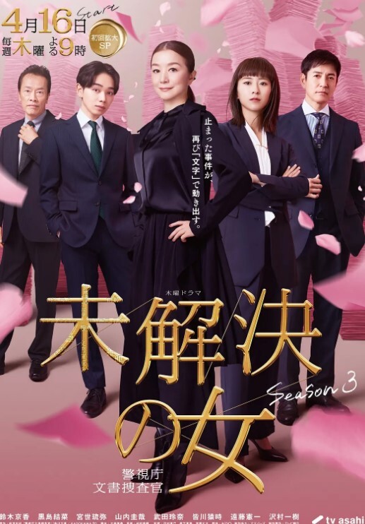 私立乱交学园第4话 - 911爆料网