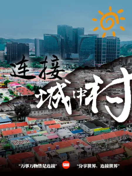 小敏儿逃学妹妹被哥哥捉现行想告发于是引诱哥哥被爆插内射 - 911爆料网