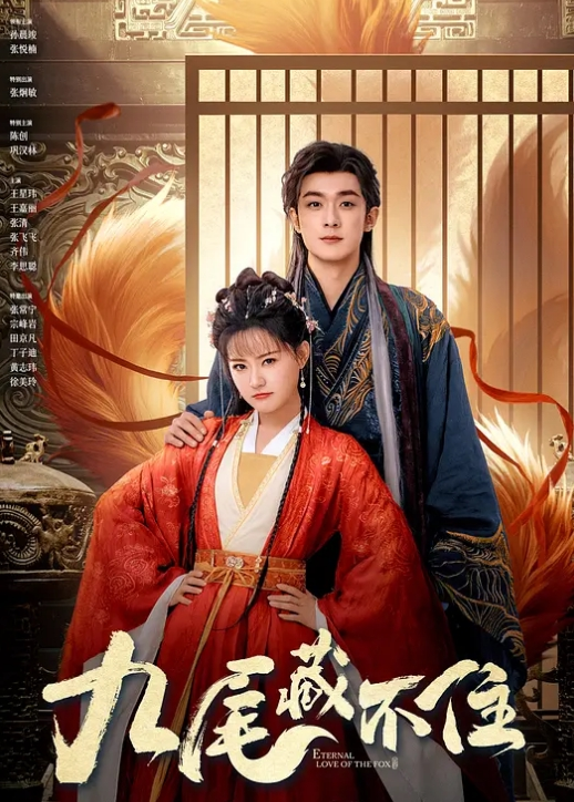 20208216664用户上传抄底黑吊带齐逼裙黄发美妞透明内右侧浸湿前面一片乌黑 - 911爆料网