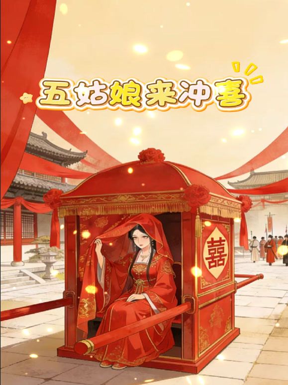 ❤️极品反差婊❤️抖音极品福利姬主播美女【洁儿】定制视频，逼脸同框诱人大长腿！ (3) - 911爆料网