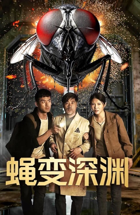 屌丝的女神富二代的精盆四川音乐学院韩歆妍被富二代包养并调教成母狗 - 911爆料网