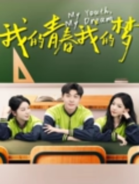 新人女神刚下海就被干娇软可骑无套内射-4 - 911爆料网