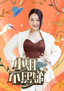 桥本香菜-性瘾很强的女邻居 超淫荡人妻菜菜精液灌穴体验 - 911爆料网