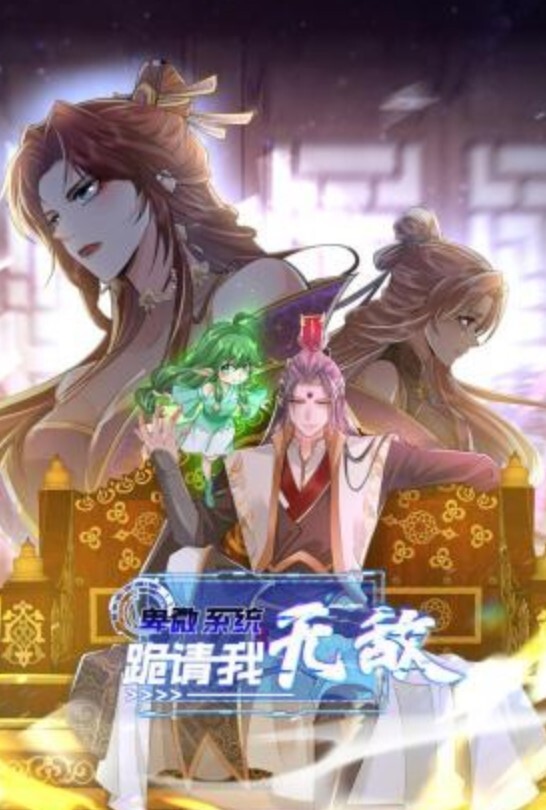 【镜头特写】不停止！会一直打手枪到你射精为止！ - 911爆料网