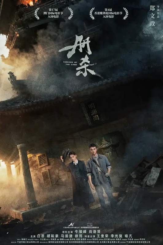 可爱的少女在酒店房间内被猛干——令人难以置信的尖叫和震颤性高潮 - 911爆料网