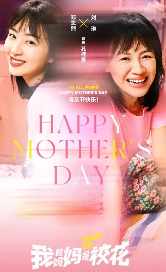 哥现在只是个传说一晚干三炮大圈极品网红外围女神爆乳美腿黑丝激情爆操全力输出 - 911爆料网