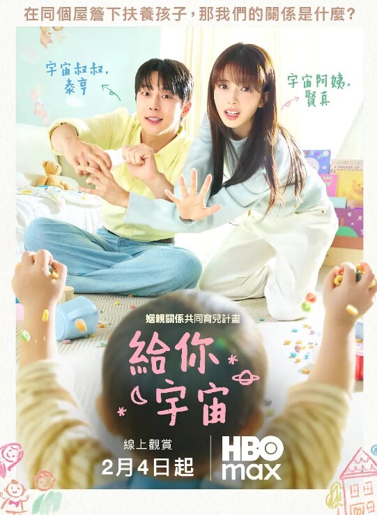 一群男女开房操逼连体黑丝妹先上场开档露奶骑乘抽插爸爸快操我特写屁股加快速度爆操太爽了娇喘连连 - 911爆料网