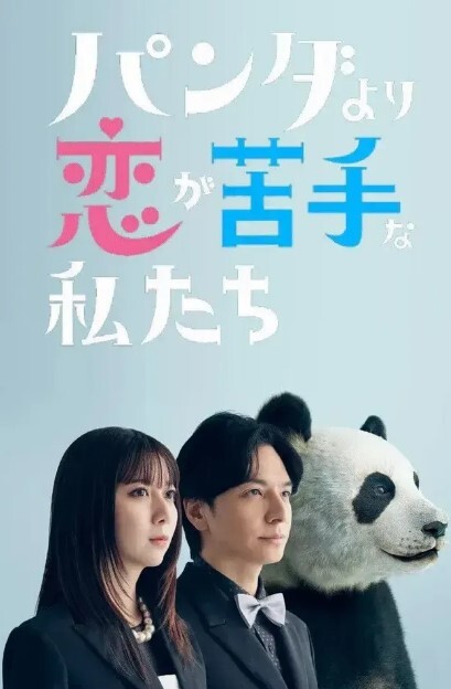 情侣泄密江苏联合职业技术学院情侣做爱私拍流出全程女操男手法和口活都一级棒有这样的女友太爽了 - 911爆料网