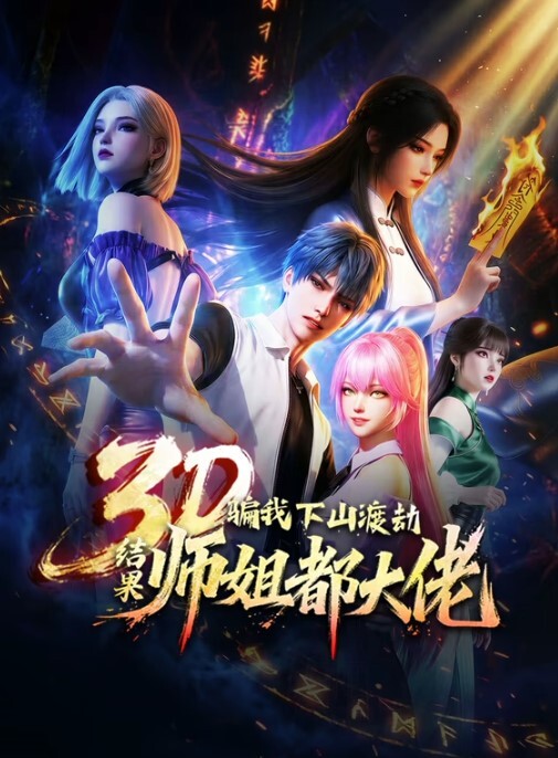 Vamonly公司福利-视频 - 911爆料网
