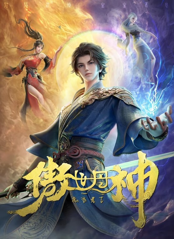 不做万人追的淑女却要做金主的小母狗被金主爸爸包养的气质美女各种足交肛交啪啪4P调教 - 911爆料网