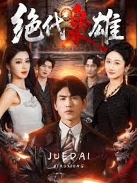 变性护士03场景3肛交 - 911爆料网