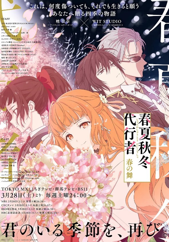 【桃视频】妖女榨汁-徐蕾 苏清歌 夏晴子 MDSR-0001-3 - 911爆料网